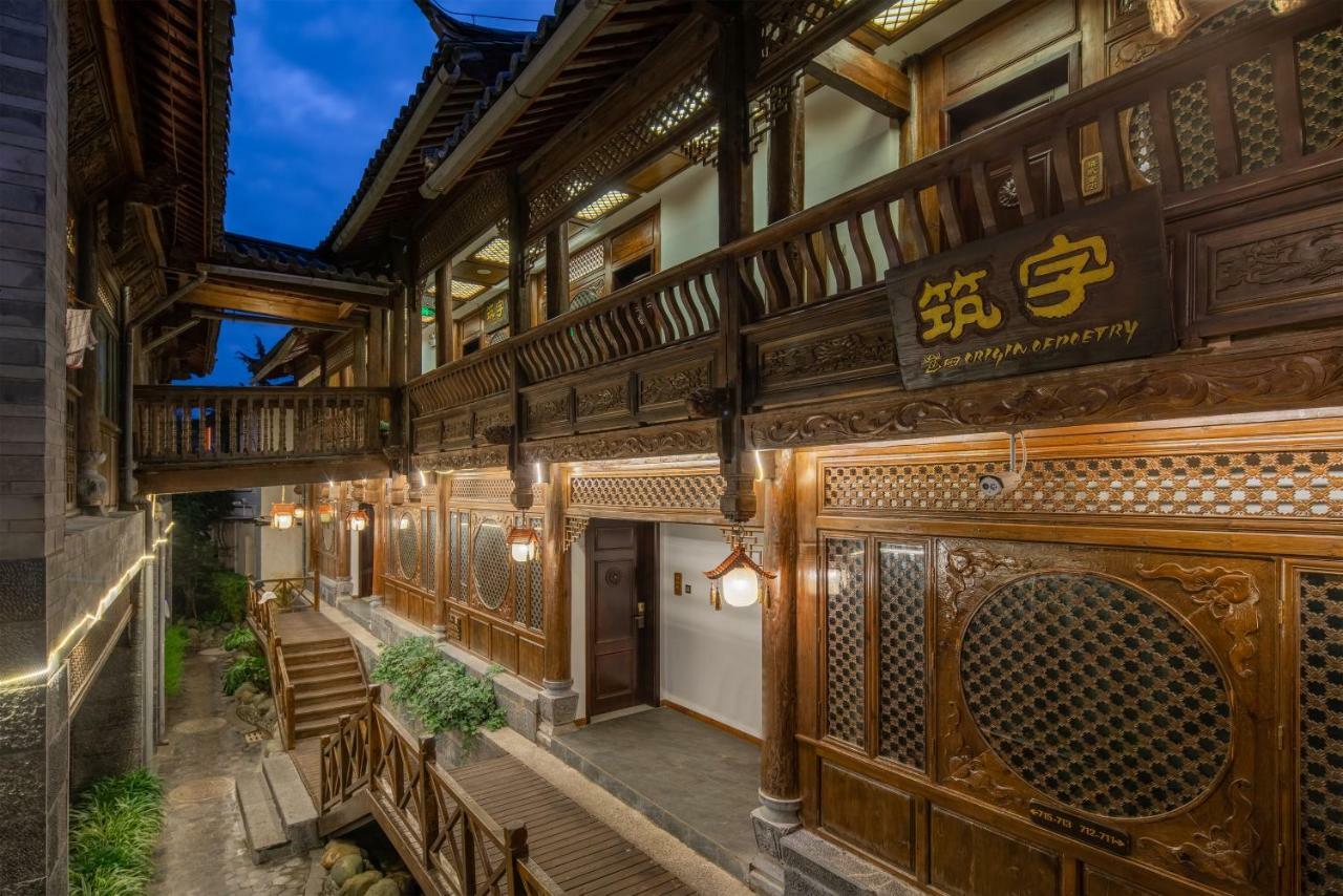 Lijiang Shanshui S Hotel Exteriér fotografie